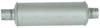 MUFFLER
