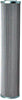 Donaldson P572229 Hydraulic Filter, Cartridge