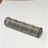 16 MESH (BROWN) SCREEN