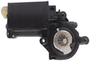 ROTOR AND FAN MOTOR ADJUSTMENT ACTUATOR