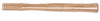 HANDLE FOR 23132 HICKORY