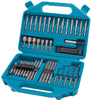 POWER BIT SET 45PC WITH CASE