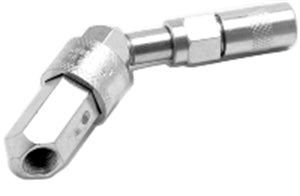 360 Degree Swivel Coupler